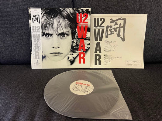 U2 War Japan LP 25S-156 with Obi Strip & Lyric Insert Rock Vinyl