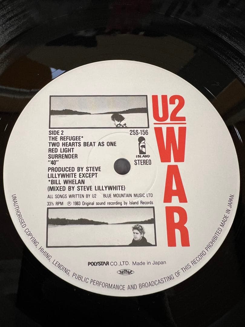 U2 War Japan LP 25S-156 with Obi Strip & Lyric Insert Rock Vinyl