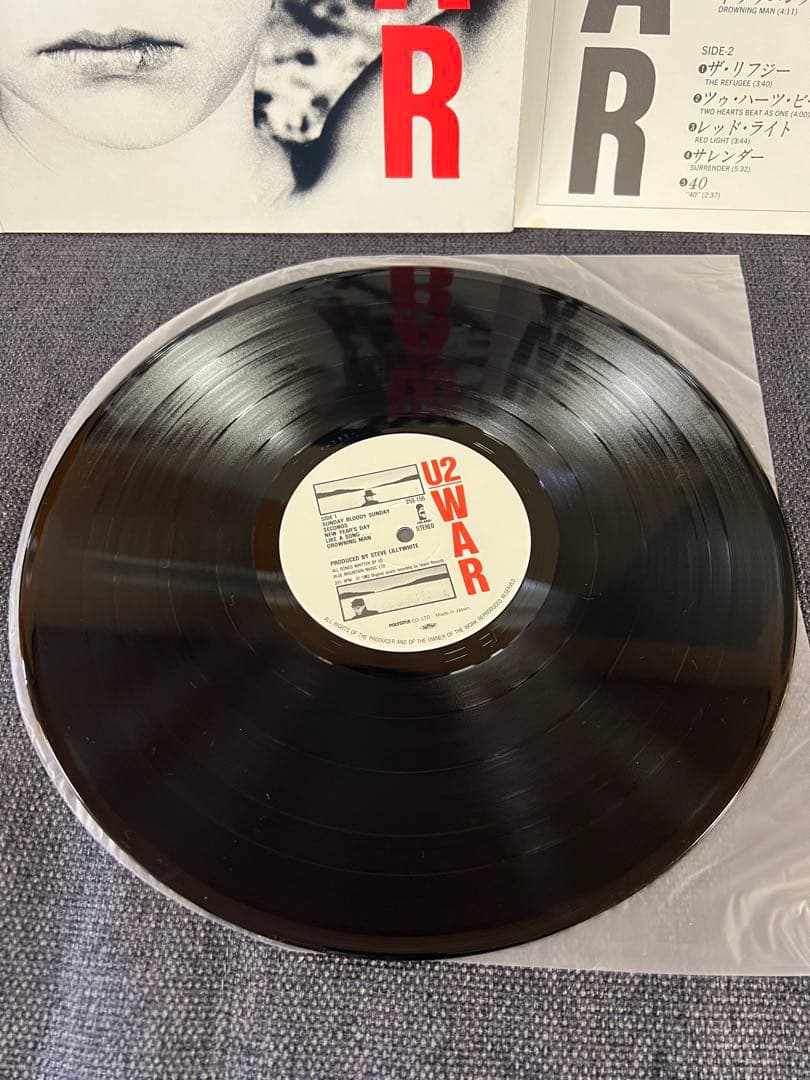 U2 War Japan LP 25S-156 with Obi Strip & Lyric Insert Rock Vinyl
