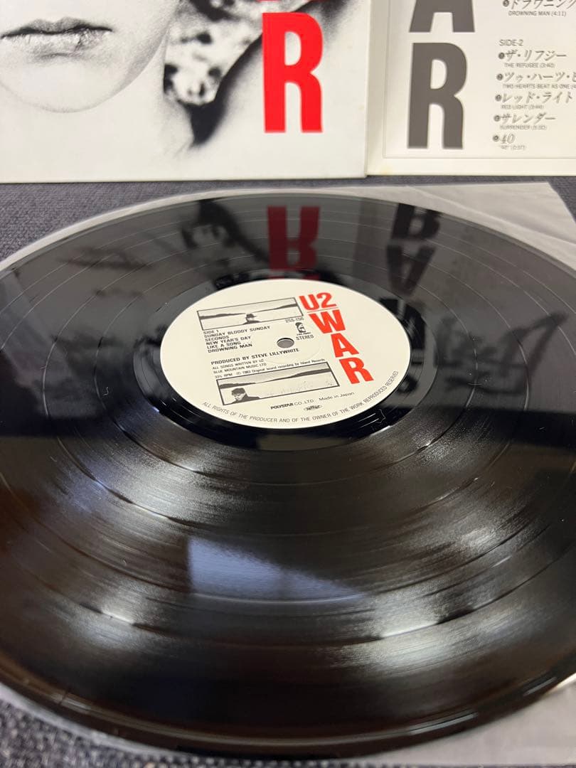 U2 War Japan LP 25S-156 with Obi Strip & Lyric Insert Rock Vinyl