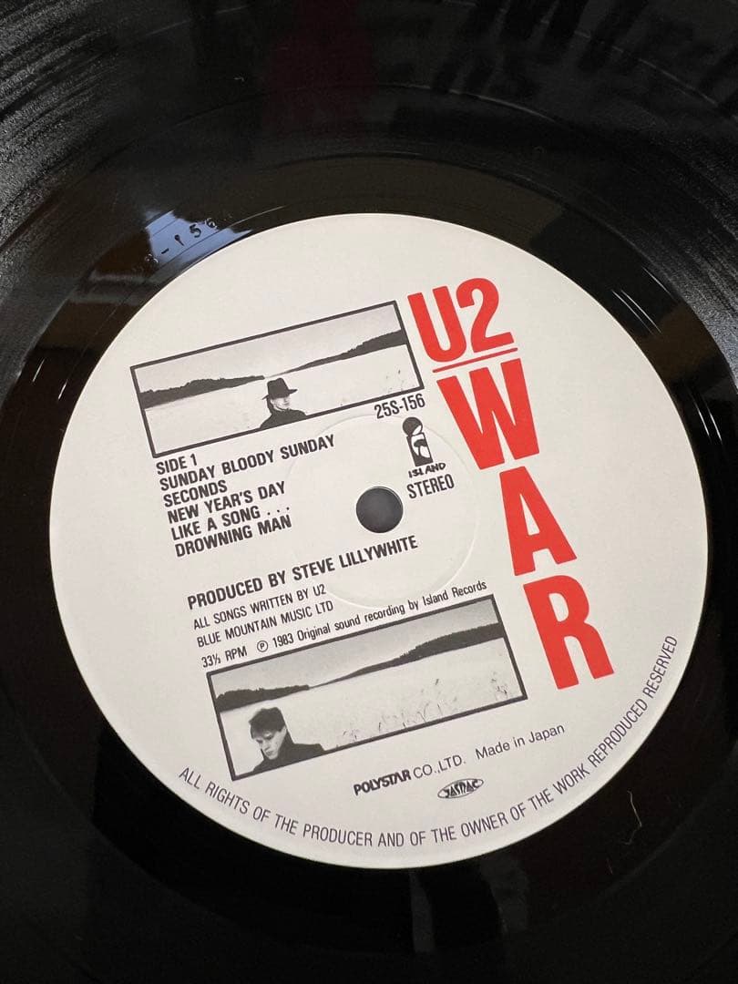 U2 War Japan LP 25S-156 with Obi Strip & Lyric Insert Rock Vinyl