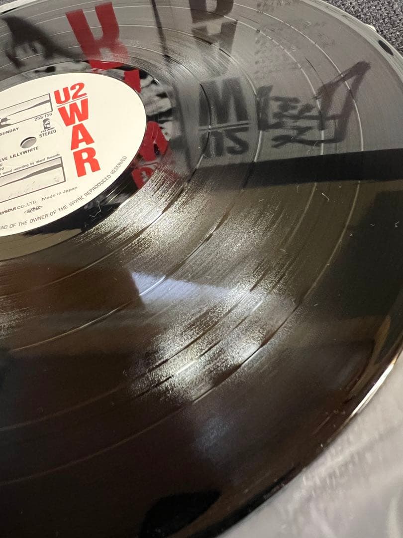 U2 War Japan LP 25S-156 with Obi Strip & Lyric Insert Rock Vinyl