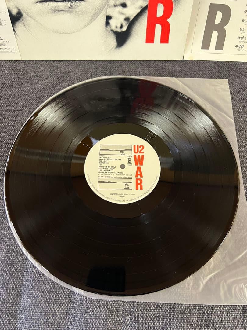 U2 War Japan LP 25S-156 with Obi Strip & Lyric Insert Rock Vinyl