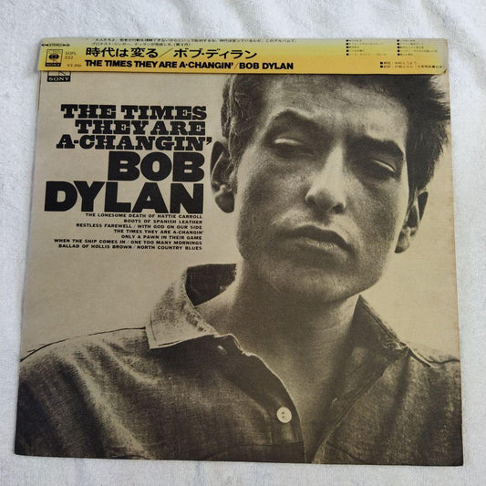 Bob Dylan - The Times They Are A-Changin' Japan LP Vinyl Record w/ Obi