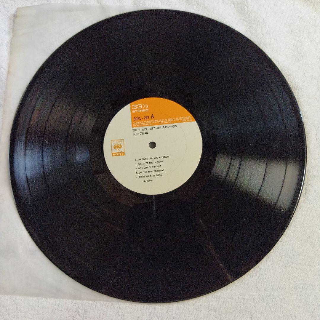 Bob Dylan - The Times They Are A-Changin' Japan LP Vinyl Record w/ Obi
