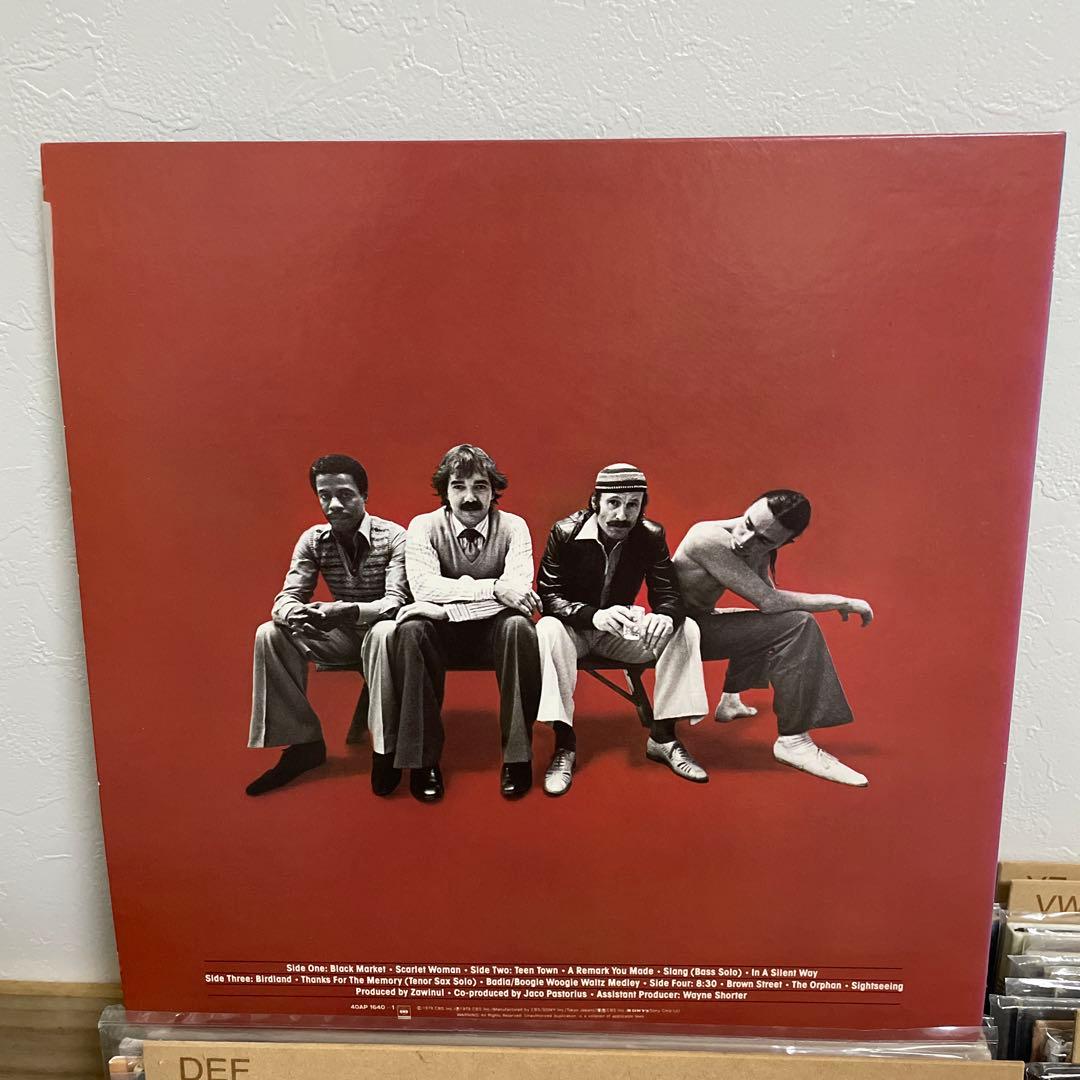 WEATHER REPORT 8:30 2LP Japan Pressing with Obi Fusion Jazz