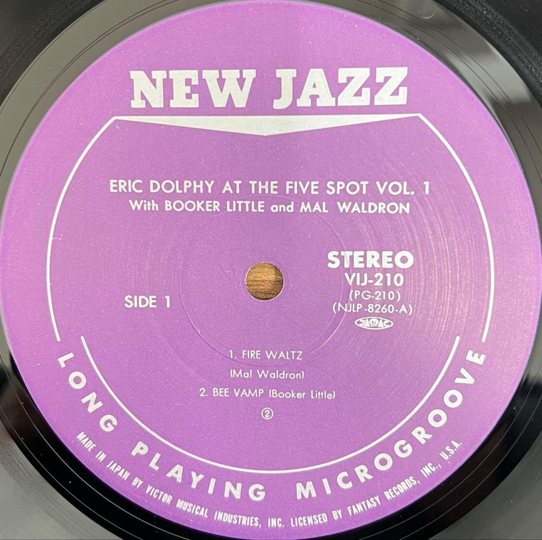 Eric Dolphy At The Five Spot Vol. 1 LP Japan Vinyl Reissue Jazz Record Obi
