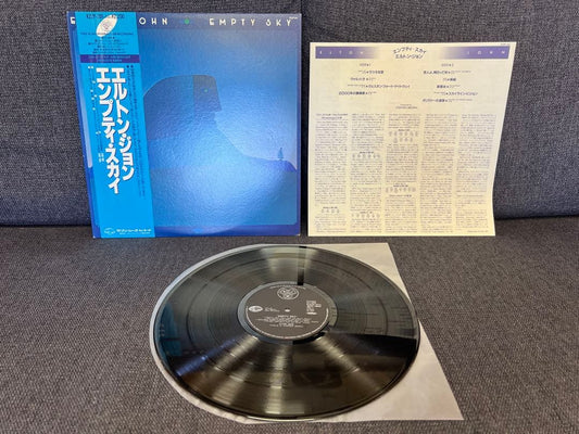Elton John Empty Sky Vinyl LP Japan K22P-201 With Obi Classic Rock