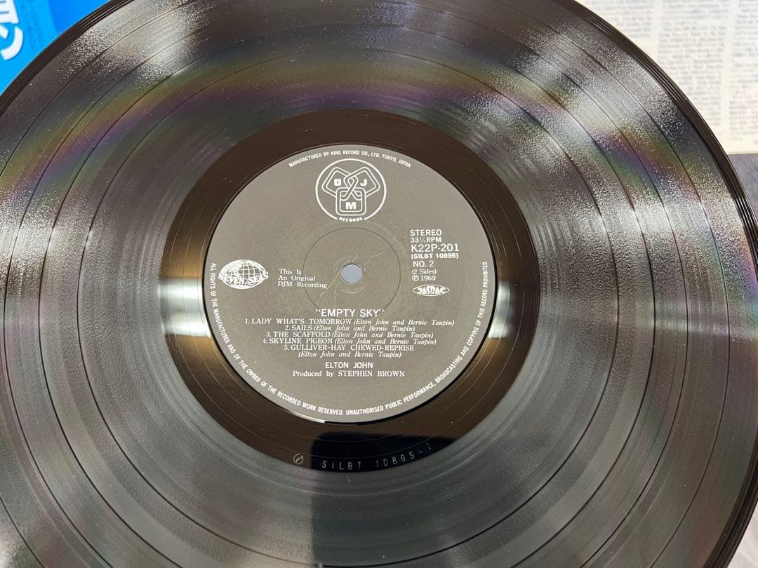 Elton John Empty Sky Vinyl LP Japan K22P-201 With Obi Classic Rock