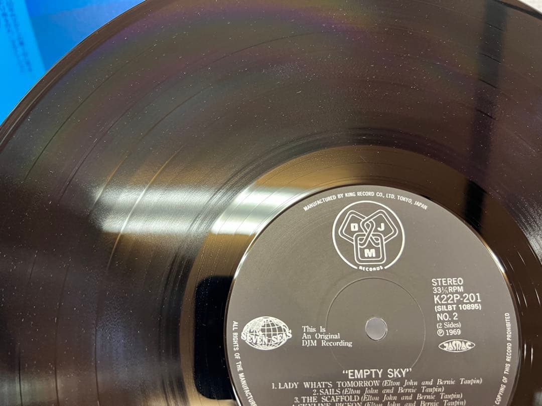 Elton John Empty Sky Vinyl LP Japan K22P-201 With Obi Classic Rock