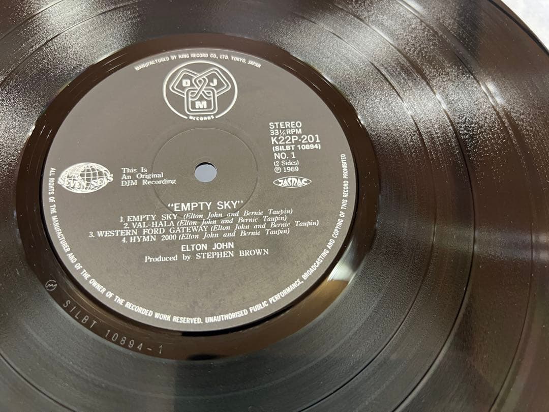 Elton John Empty Sky Vinyl LP Japan K22P-201 With Obi Classic Rock