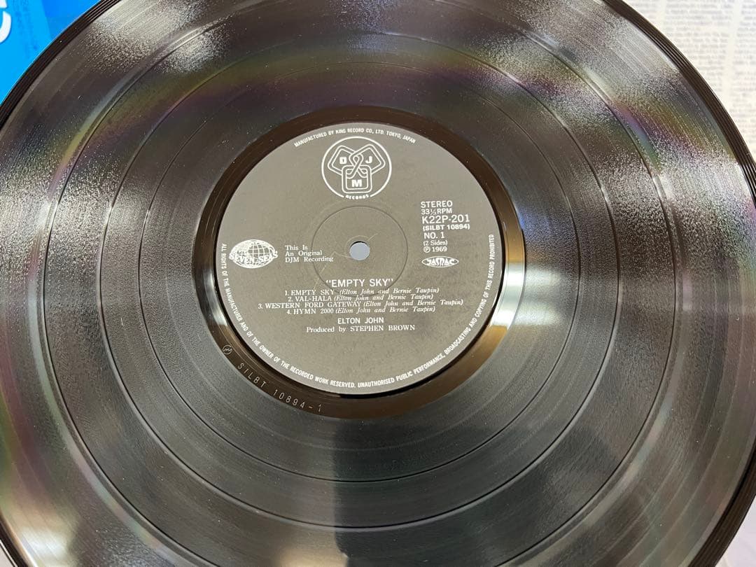Elton John Empty Sky Vinyl LP Japan K22P-201 With Obi Classic Rock