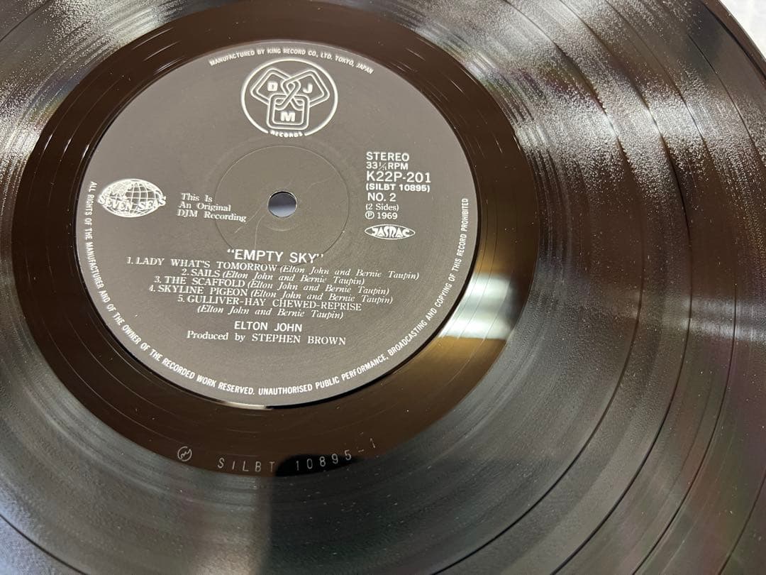 Elton John Empty Sky Vinyl LP Japan K22P-201 With Obi Classic Rock