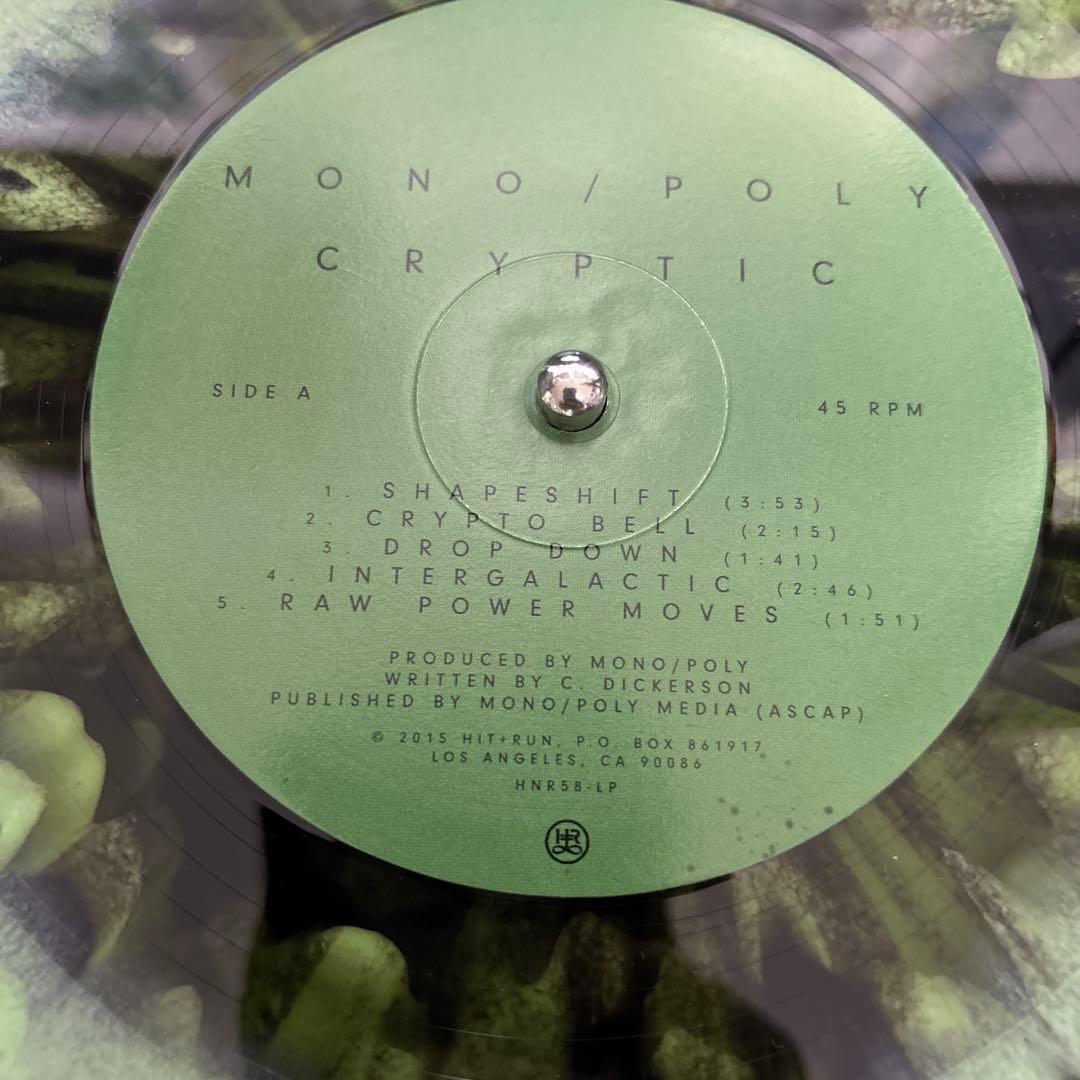 Mono/Poly - Cryptic Limited 400 Color Vinyl LP Brainfeeder LA Beat