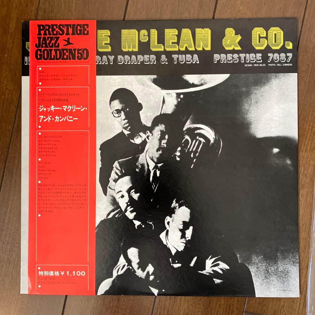 Jackie McLean & Co. Vinyl LP Prestige 7037 Japan Jazz Ray Draper Hard-Bop Obi