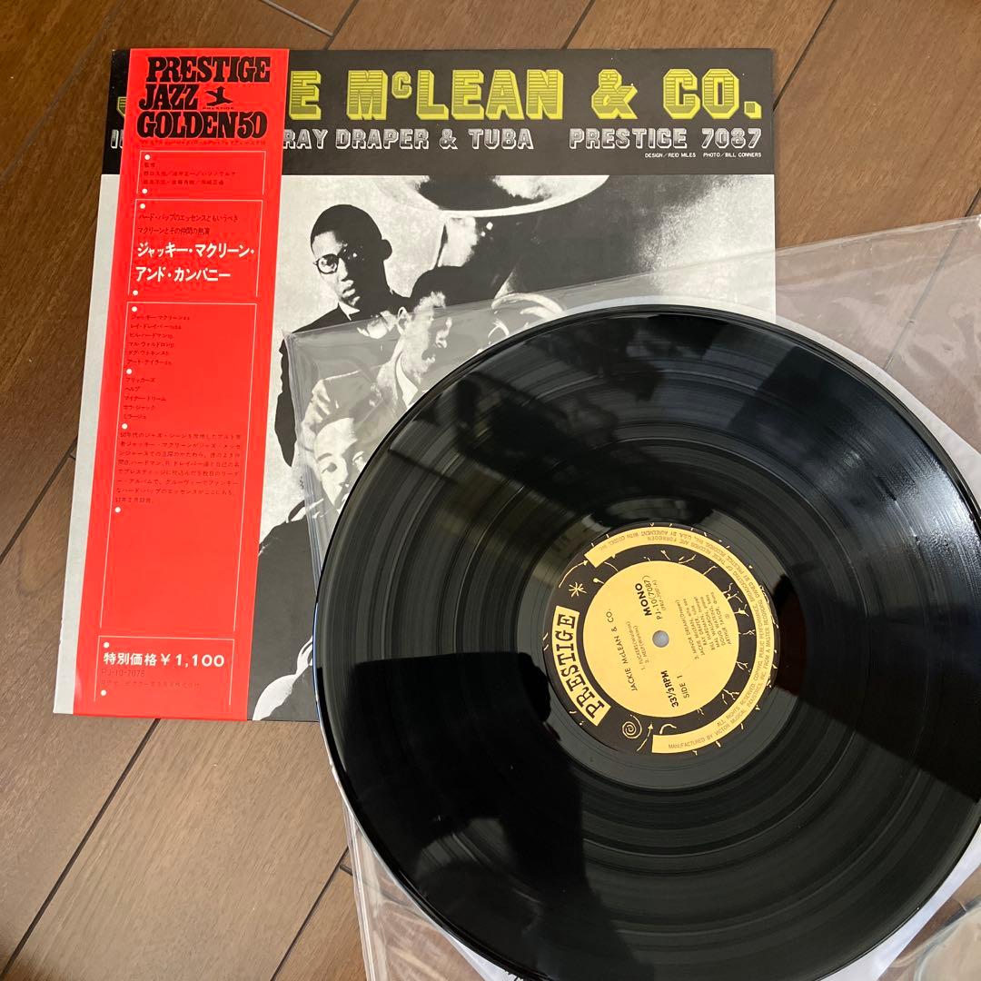 Jackie McLean & Co. Vinyl LP Prestige 7037 Japan Jazz Ray Draper Hard-Bop Obi