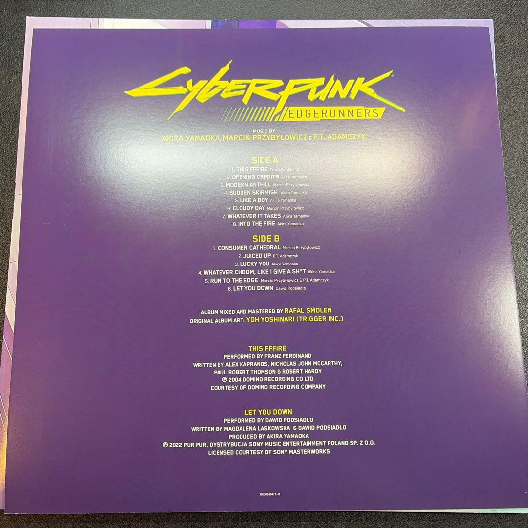 Cyberpunk Edgerunners Soundtrack LP Vinyl Record Near Mint with Sleeve & Obi | Japansoundstore