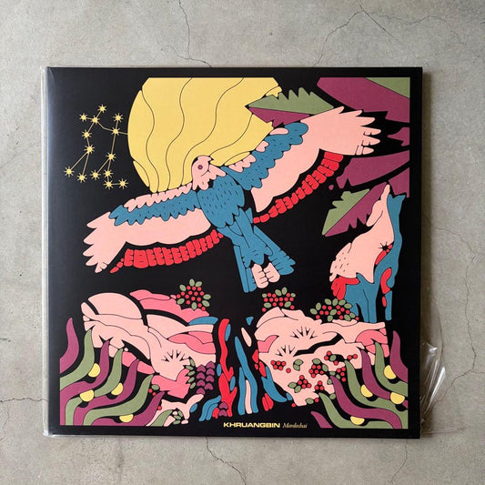 Khruangbin - Mordechai LP Vinyl Record Pink Colored Vinyl Rare Import