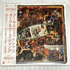 Earl Sweatshirt, MIKE & Surf Gang - Pompeii // Utility Vinyl LP Japan Big Love
