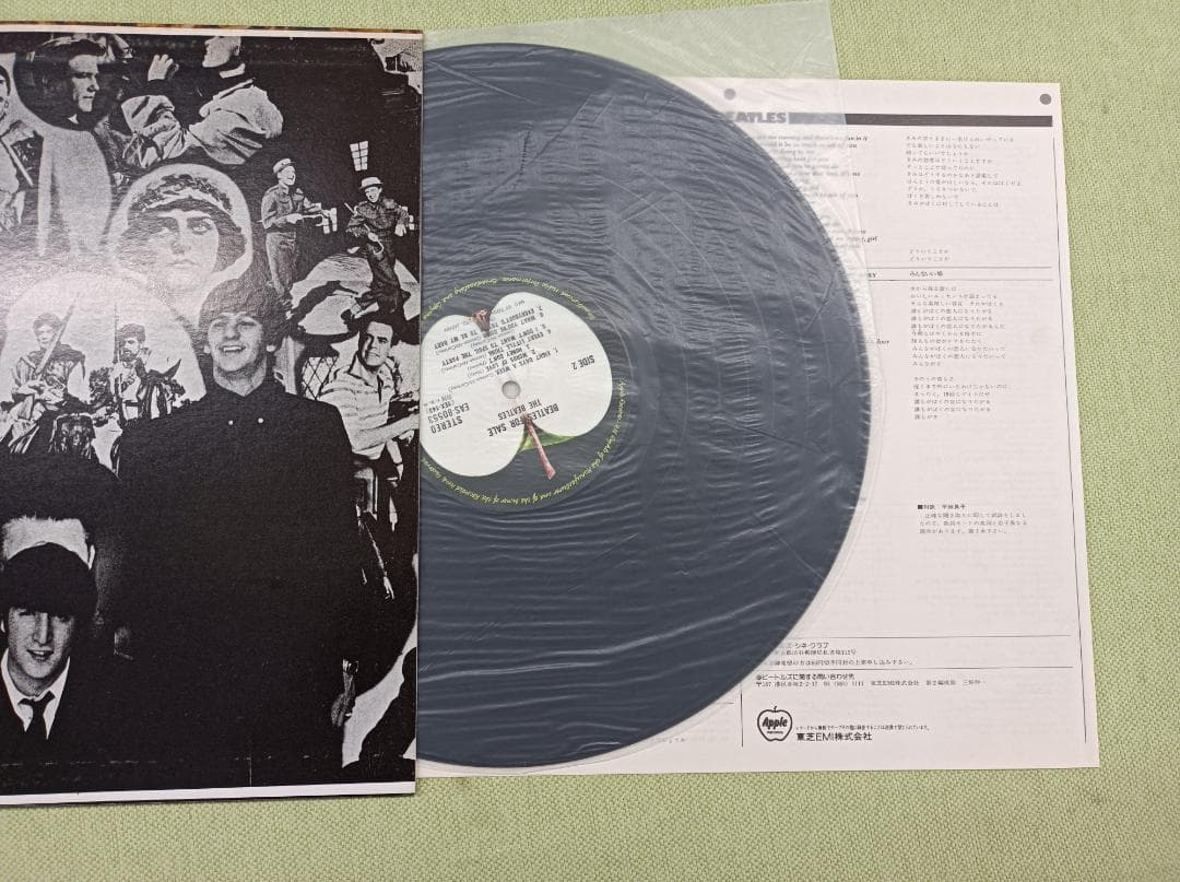 The Beatles Beatles For Sale LP with Obi, Near Mint Record | Japansoundstore