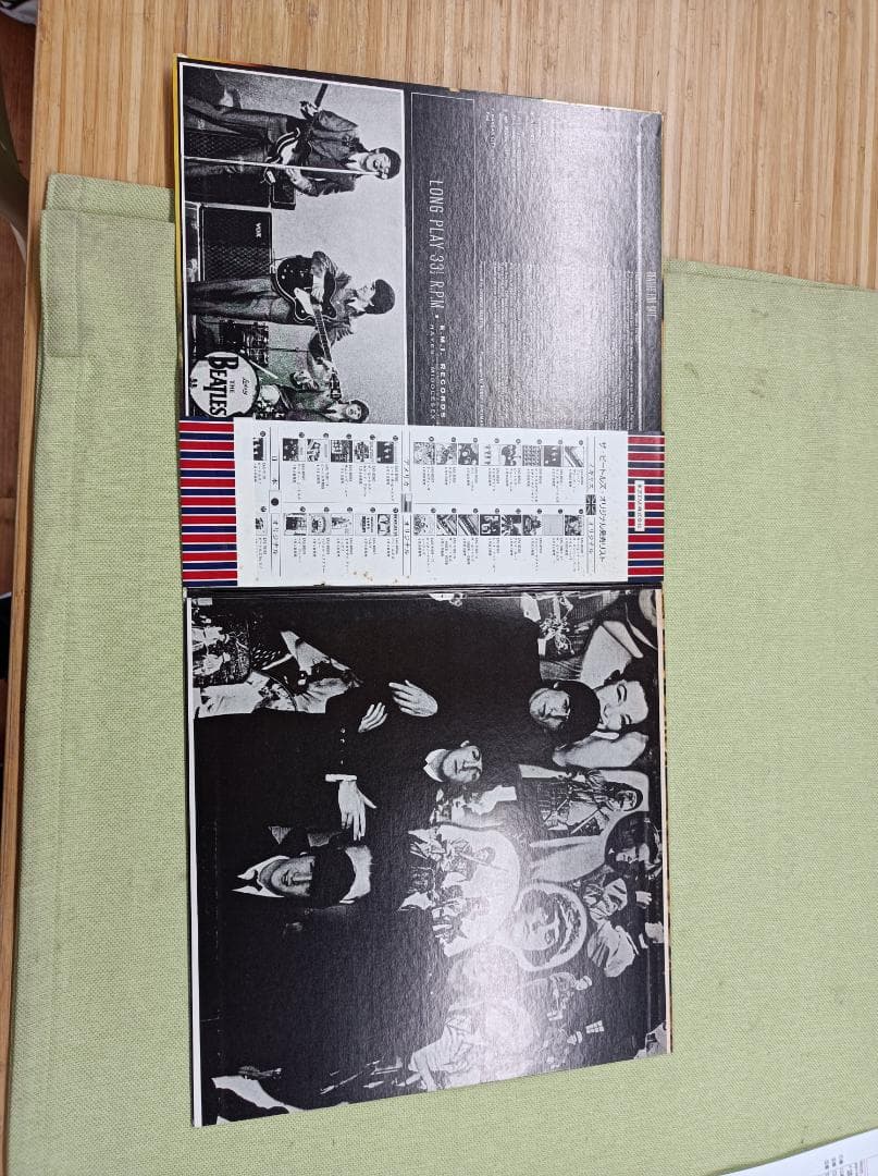 The Beatles Beatles For Sale LP with Obi, Near Mint Record | Japansoundstore