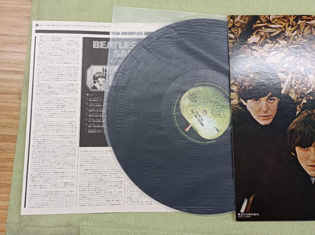 The Beatles Beatles For Sale LP with Obi, Near Mint Record | Japansoundstore