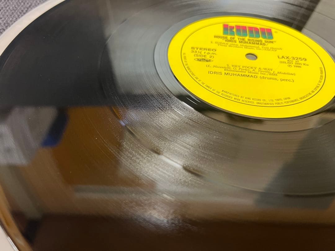 Idris Muhammad - House Of The Rising Sun LP Japan KUDU LAX-3259 Obi Jazz Funk