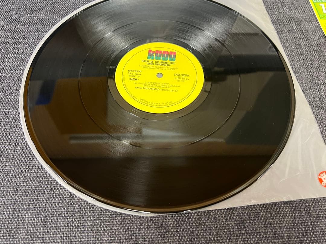 Idris Muhammad - House Of The Rising Sun LP Japan KUDU LAX-3259 Obi Jazz Funk