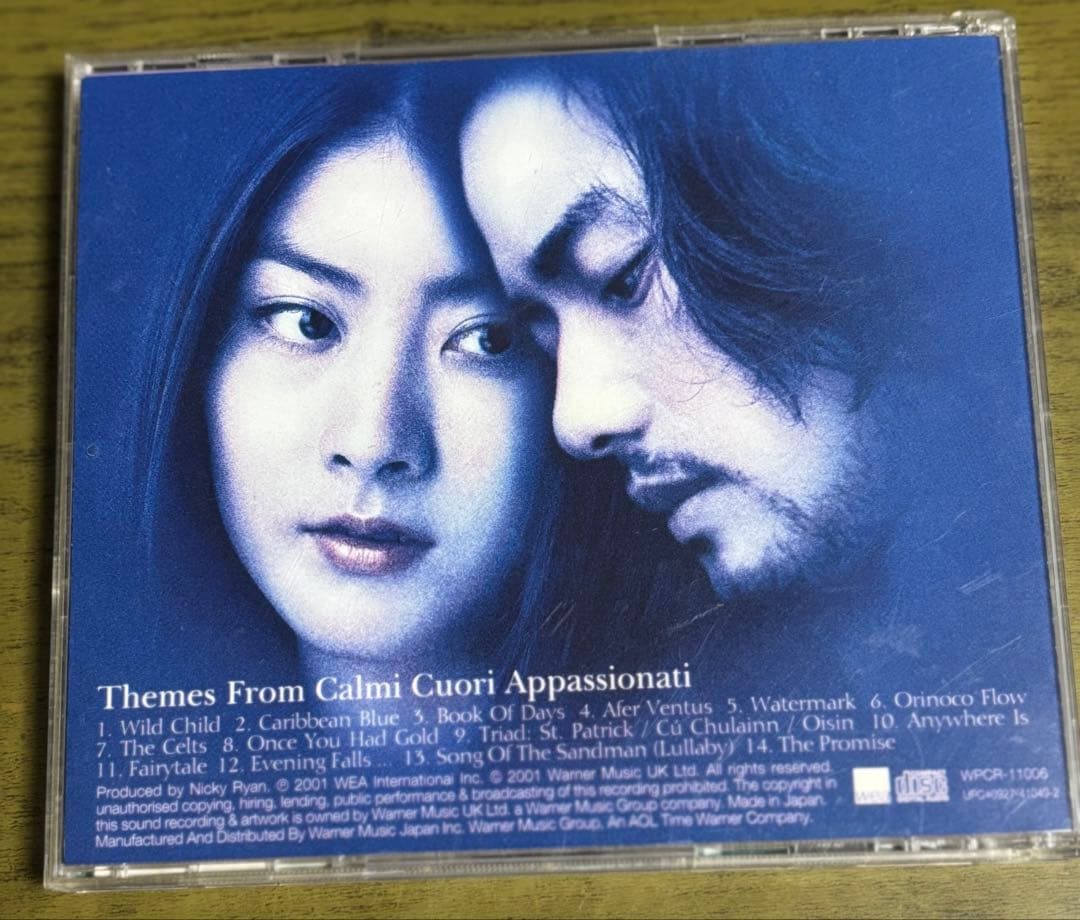 Enya - Themes From Calmi Cuori Appassionati CD Japan Press 2001 Compilation
