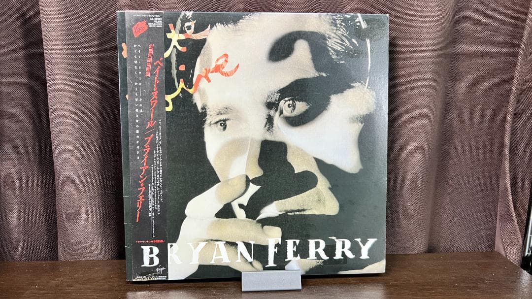 Bryan Ferry - Bete Noire LP Japan Original Vinyl Record w/ Obi & Insert