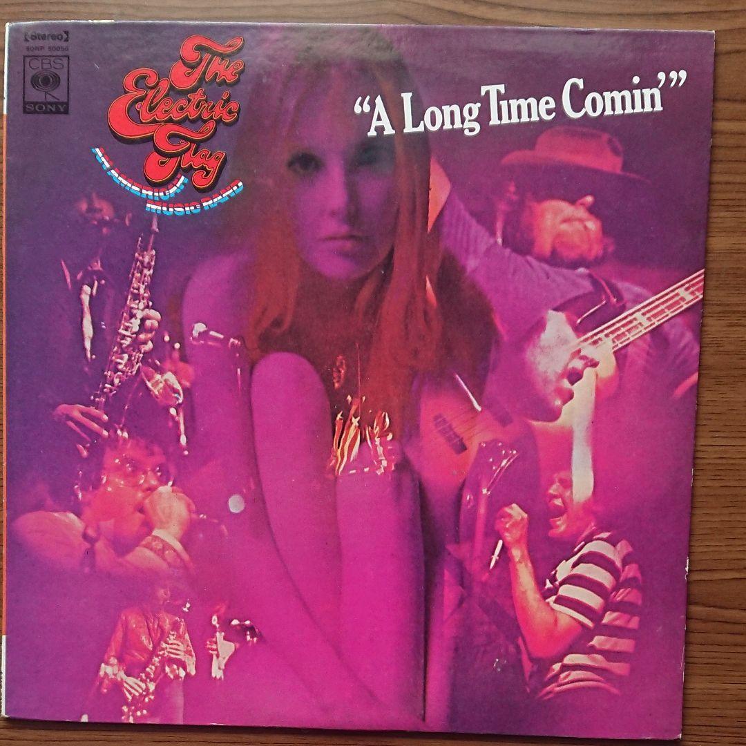The Electric Flag A Long Time Comin LP Japan CBS/Sony SONP 50056 Mike Bloomfield