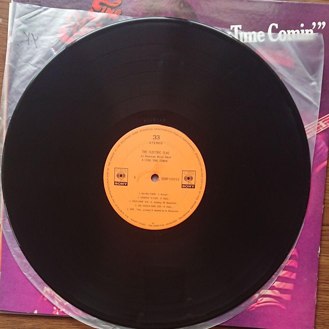 The Electric Flag A Long Time Comin LP Japan CBS/Sony SONP 50056 Mike Bloomfield