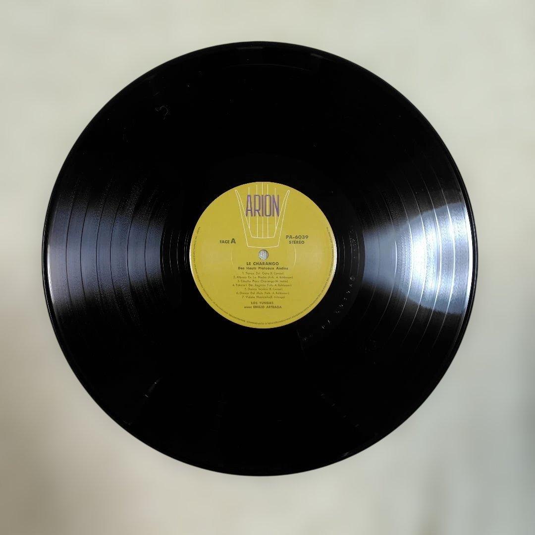 Los Yungas - Le Charango Des Hauts Plateaux Andins Japan Vinyl LP Arion Folk