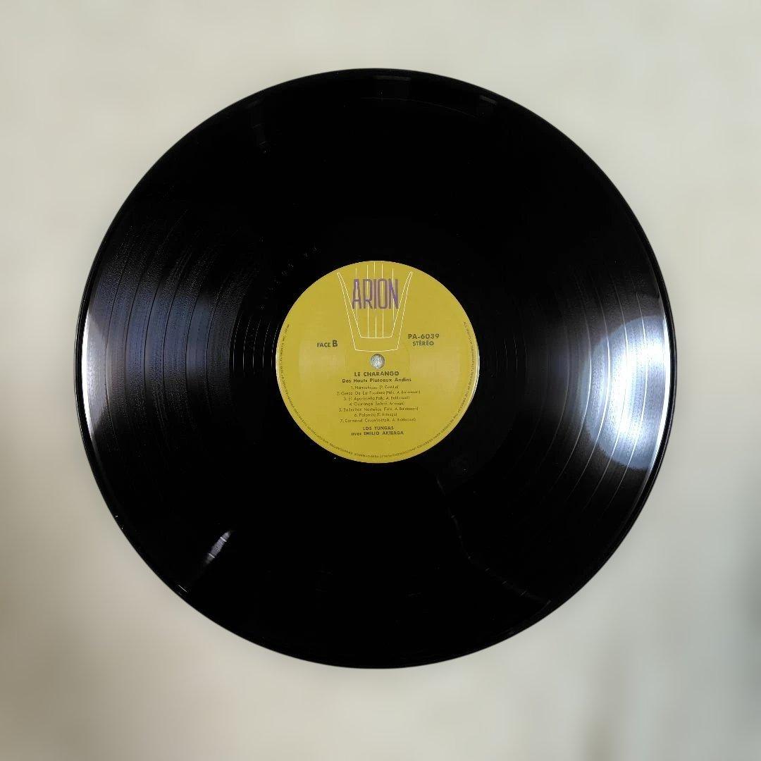 Los Yungas - Le Charango Des Hauts Plateaux Andins Japan Vinyl LP Arion Folk