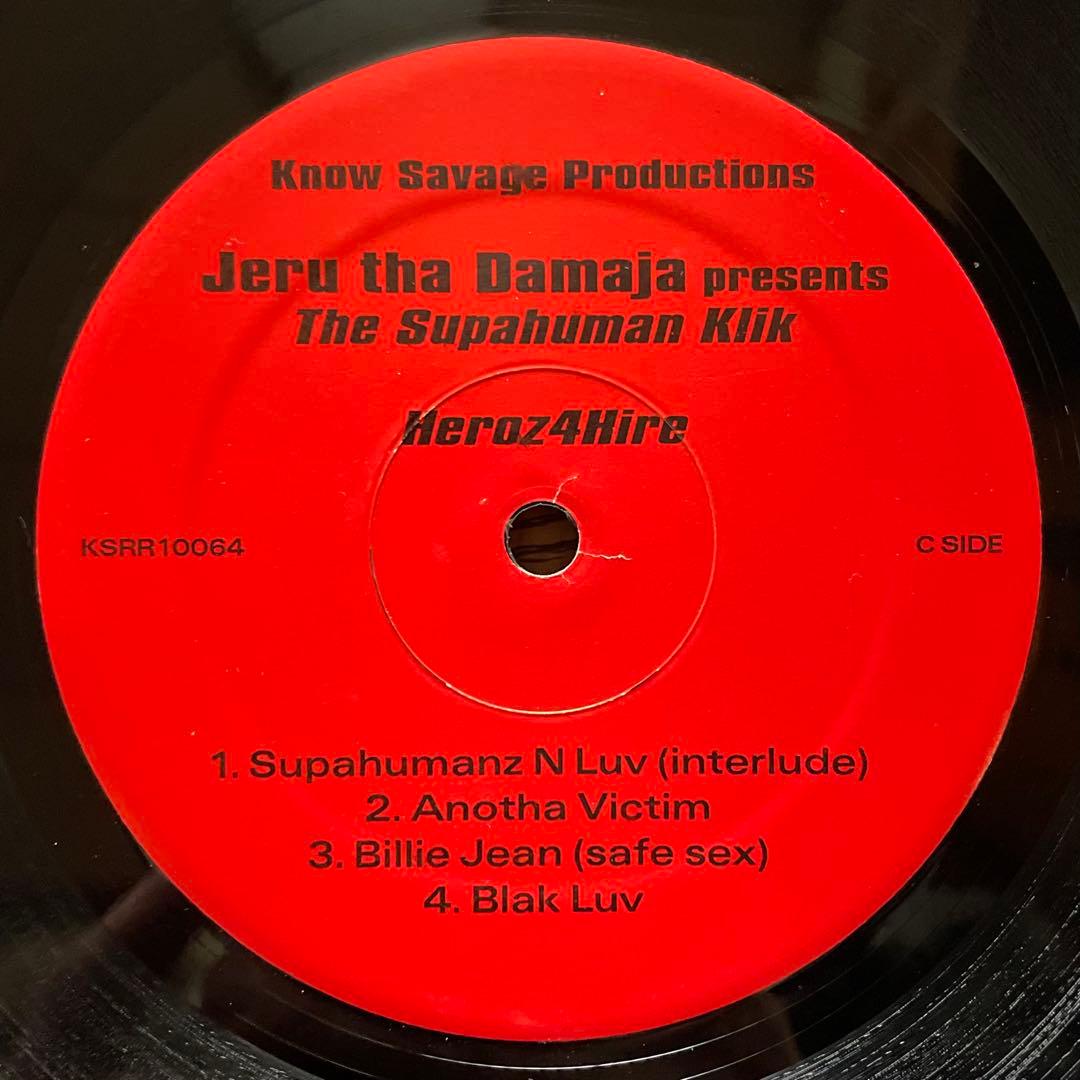 Jeru The Damaja Presents The Supahuman Klik - Heroz 4 Hire 2LP Vinyl Record