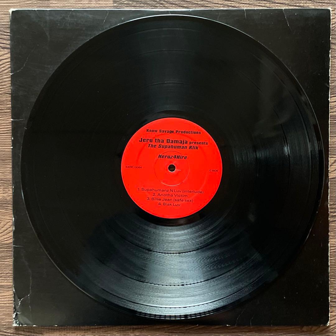 Jeru The Damaja Presents The Supahuman Klik - Heroz 4 Hire 2LP Vinyl Record