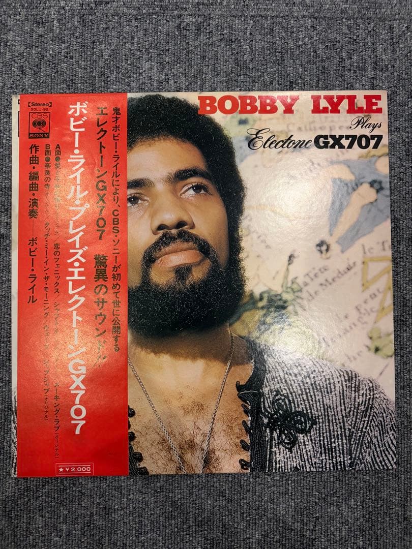 Bobby Lyle - Plays Electone GX707 LP Japan CBS/Sony SOLJ-92 w/ OBI Jazz Funk