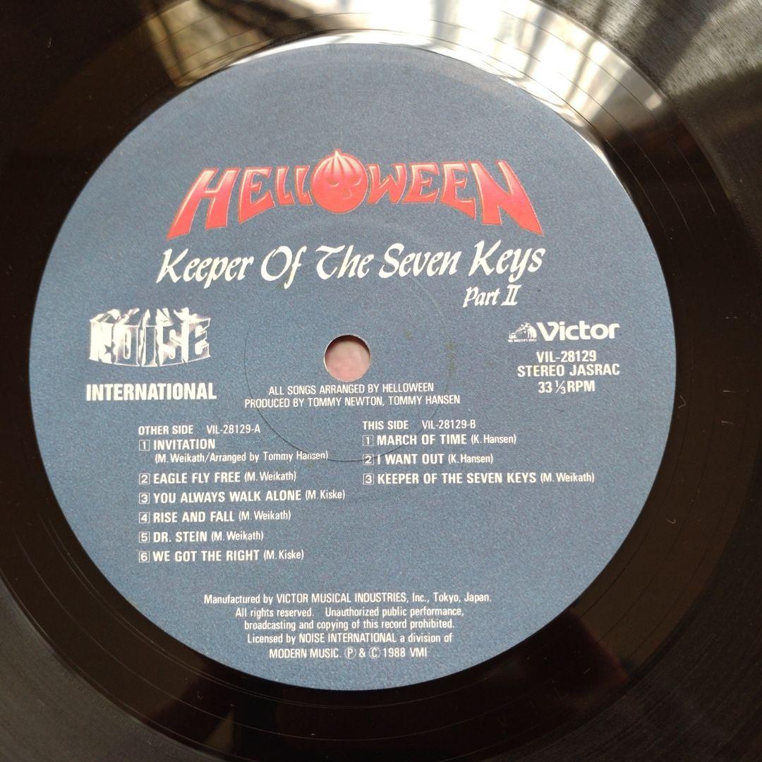 Helloween Keeper Of The Seven Keys Part I & II Japan Vinyl LP Record Obi Set