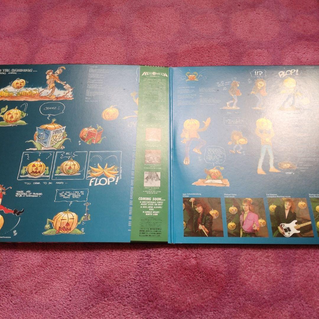 Helloween Keeper Of The Seven Keys Part I & II Japan Vinyl LP Record Obi Set