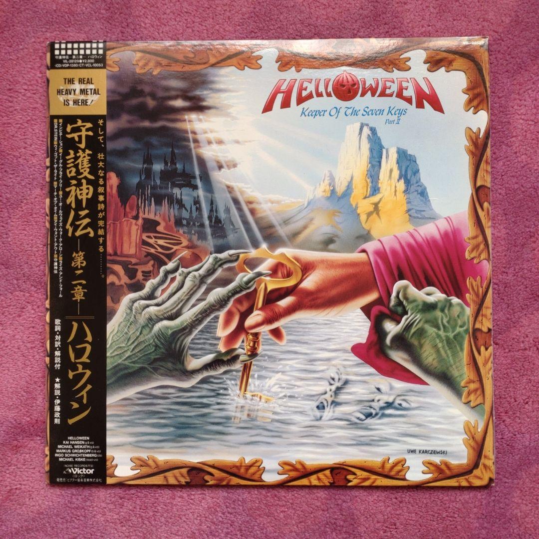 Helloween Keeper Of The Seven Keys Part I & II Japan Vinyl LP Record Obi Set