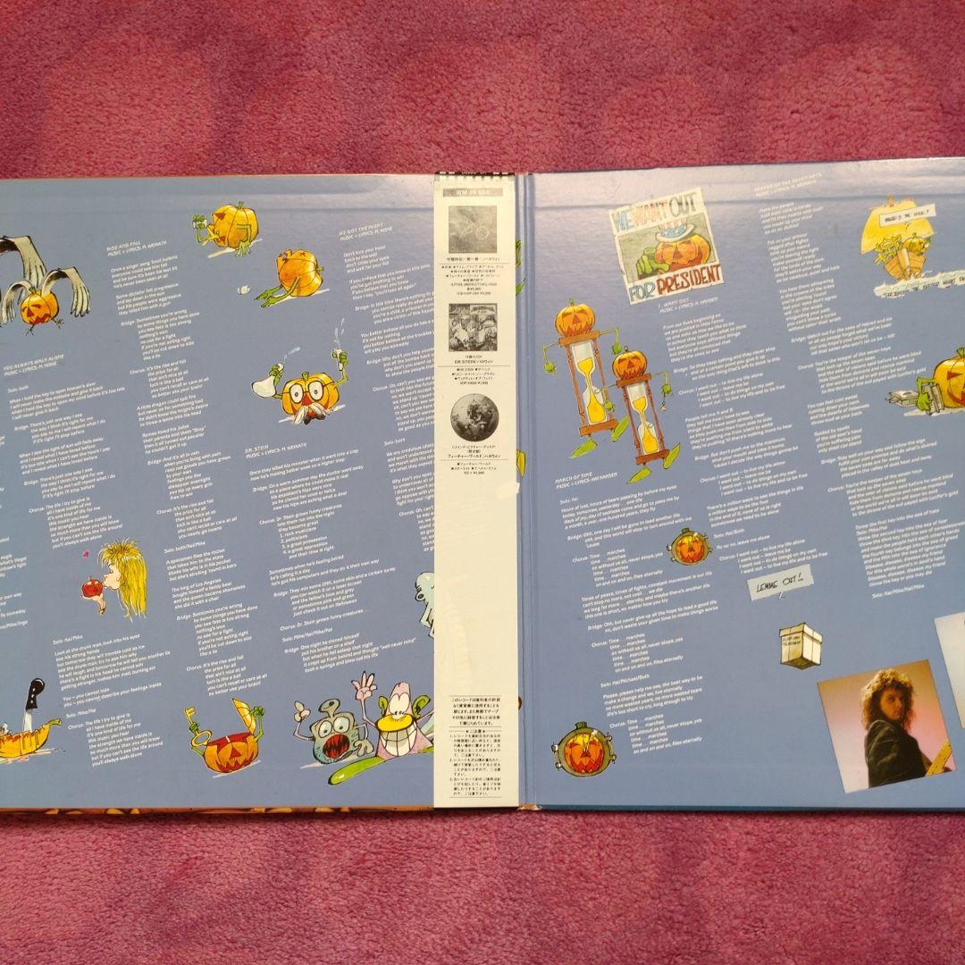 Helloween Keeper Of The Seven Keys Part I & II Japan Vinyl LP Record Obi Set