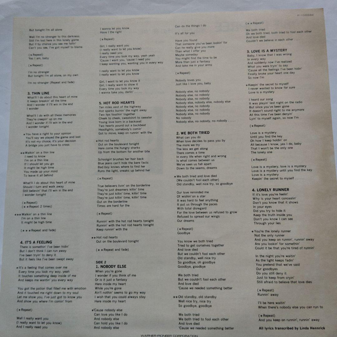Robbie Dupree - Robbie Dupree Vinyl LP 1980 Japan Original w/Obi AOR Pop