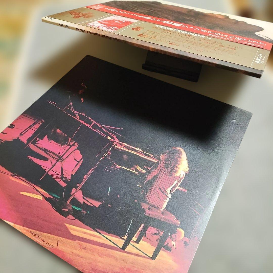 Carole King Rhymes & Reasons Vinyl LP 1972 Japan Gatefold with Obi Insert