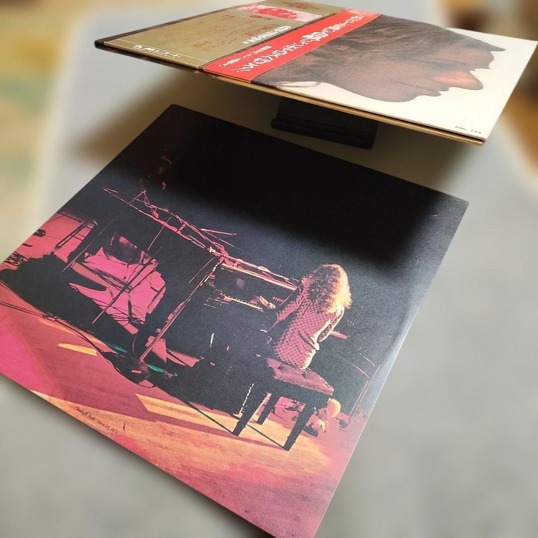 Carole King Rhymes & Reasons Vinyl LP 1972 Japan Gatefold with Obi Insert