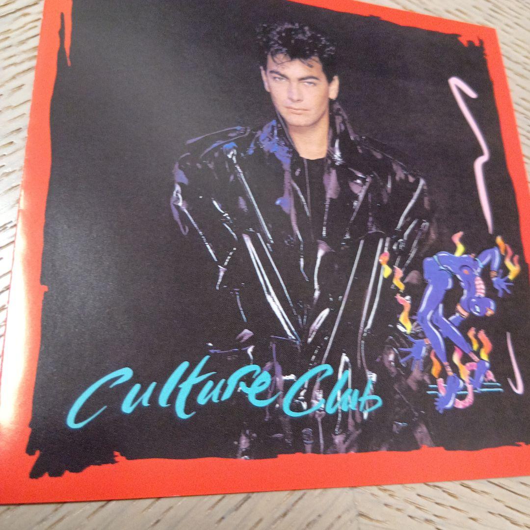 Culture Club "Waking Up with the House on Fire" CD Paper Jacket Near Mint | Japansoundstore