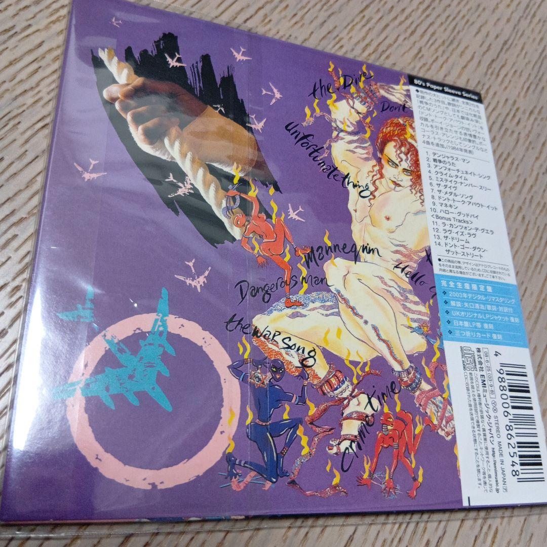 Culture Club "Waking Up with the House on Fire" CD Paper Jacket Near Mint | Japansoundstore