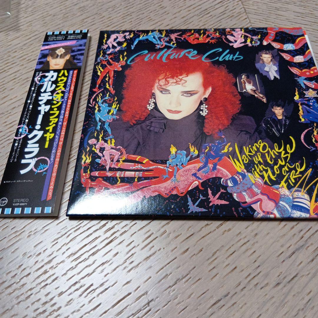 Culture Club "Waking Up with the House on Fire" CD Paper Jacket Near Mint | Japansoundstore