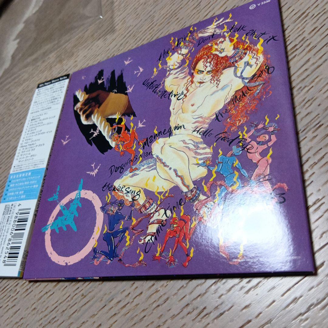Culture Club "Waking Up with the House on Fire" CD Paper Jacket Near Mint | Japansoundstore