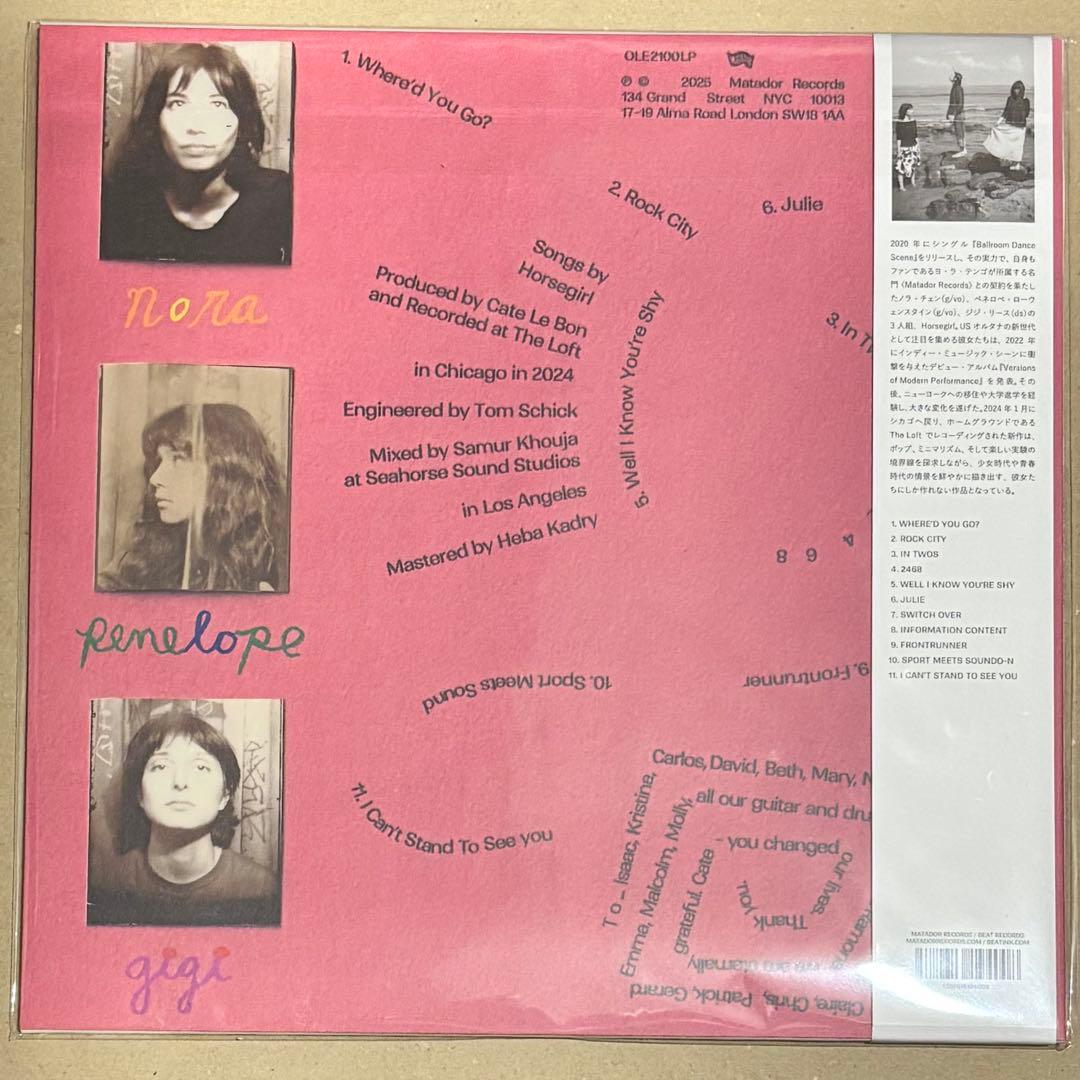 Horsegirl - Phonetics On And On LP Japan Limited Edition OBI Clear Vinyl
