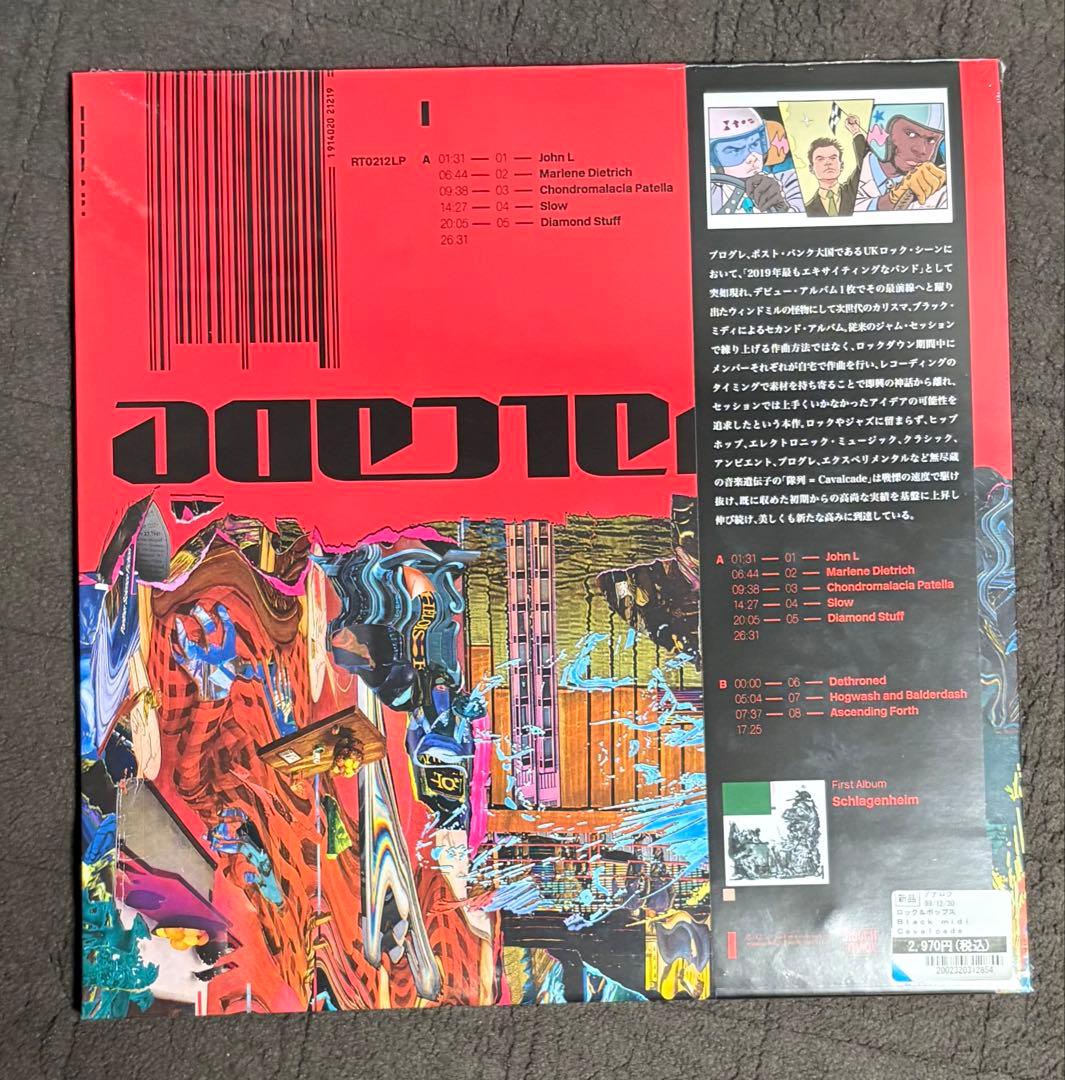 Cavalcade Black Midi Vinyl Record Japan obi  Unused | Japansoundstore